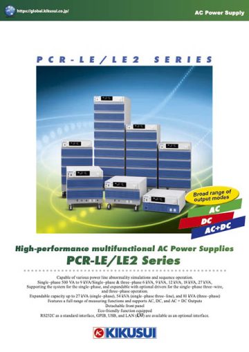 Multifunktionale AC-Hochleistungs-Stromversorgungen PCR-LE/LE2 -Serie